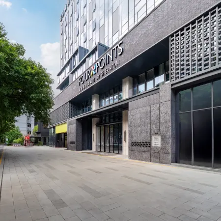 Four Points by Sheraton Chengdu Kuanzhaixiangzi Alleys