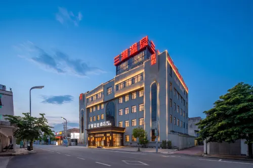 San Chao Hot Spring Town Hotel (Chaozhou Hanjiang Xixi Bidao Tiantouhe Park Branch) - Thermen