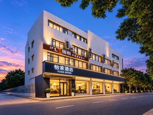 Yijia Hotel (Xinyi Railway Station Nanjing Road) - 2 stjerner