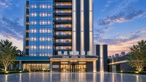 Yueting Jincheng Hotel (Changzhou Zhongwu Avenue MixC) - breakfast