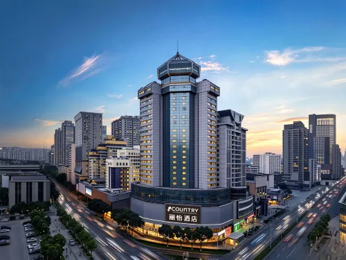 Country Inn & Suites by Radisson Hotel (Guiyang Penshuichi Subway Minsheng Road Food Street Station) - pet friendly