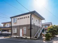 marugame stop 2F - 2 星級