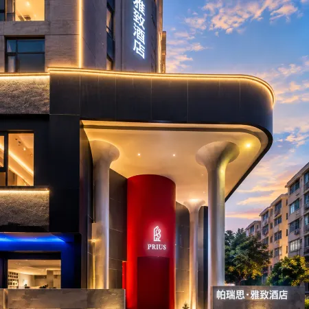 Jiaojiang Paris·Elegant Designer Resort Hotel (Jiazhi Old Street Garden Market Branch)