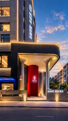 Jiaojiang Paris·Elegant Designer Resort Hotel (Jiazhi Old Street Garden Market Branch) - parking