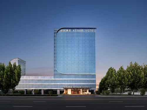 Yaduo Hotel, Yunmei Building, Cangzhou West Station - 4-Star
