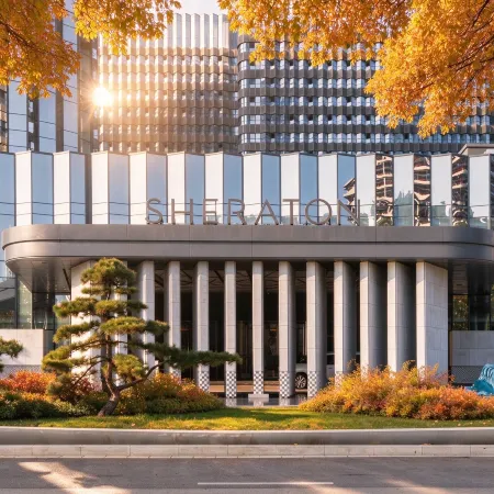 Sheraton Xi'an Chanba