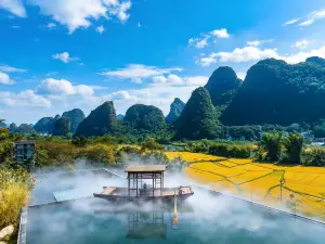 Yangshuo Shanli Shanwai • Secret Valley Resort Hotel (Near the Ten Mile Gallery and Yulong River)