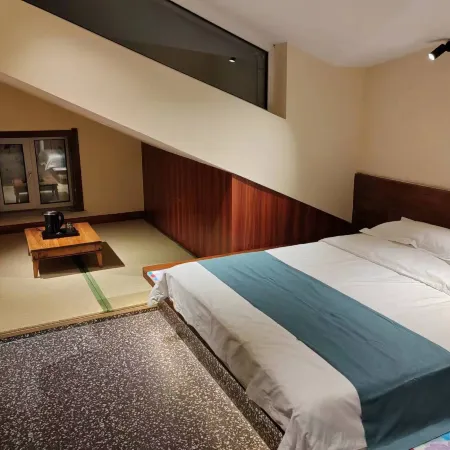 Nashan Naxue Hotel