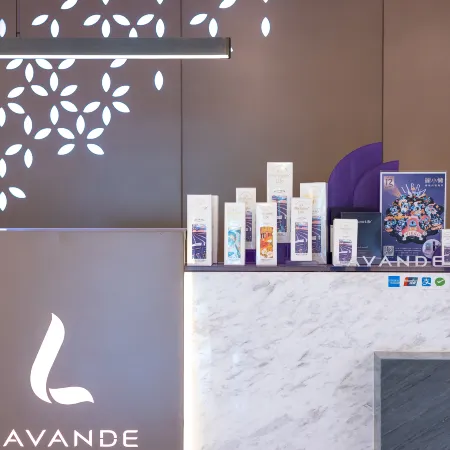 Lavande Hotels (Haikou East High-Speed Rail Station)
