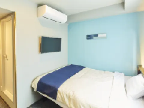 Ici Hotel Tokyo Hatchobori Hotels in Tokyo