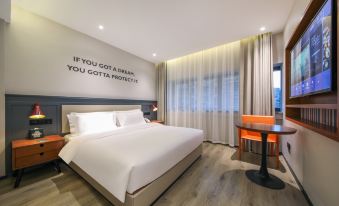 Starway Hotel (Wuhan Jianghan Road Jiqing Street)