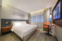 Starway Hotel (Wuhan Jianghan Road Li Huangpi Road Hotel) Hotel a Wuhan