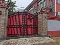 Shidu Nuankexin Homestay