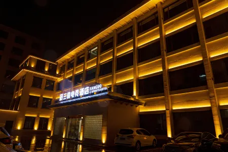 Three Kingdoms E-sports Smart Hotel (Shangqiu Zhecheng Chunshui Road Branch)