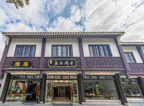 Xilei Panlong Hotel - ที่มีที่จอดรถ