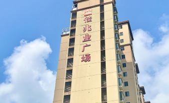 Yunshangju Theme Apartment