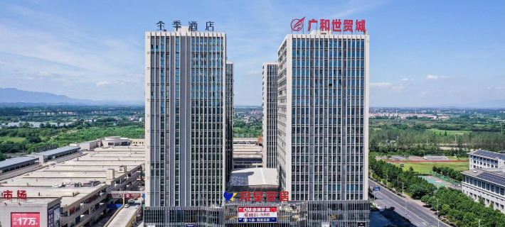 JI Hotel (Quzhou Longyou Railway Station) Hotel di Longyou