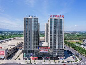 All Seasons Hotel (Quzhou Longyou Railway Station)