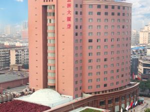 Wuzhou Hotel