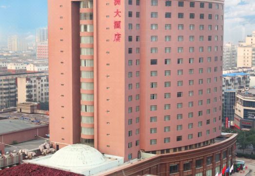 郑州五洲大酒店外景图