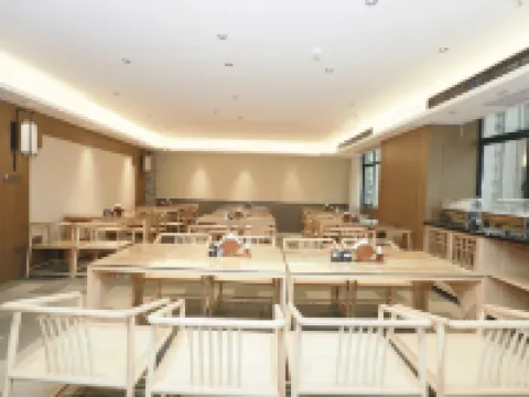 翁源榆樾酒店（錦綉廣場店） 翁源酒店