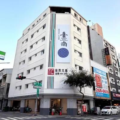 Trust Hotel Hotels near Haian Road