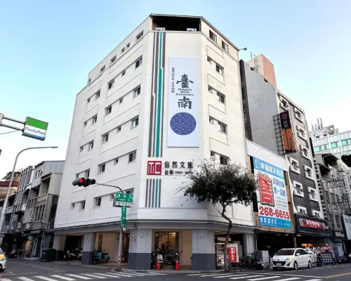 Trust Hotel Hotels near Haian Road