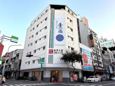 信然文旅 - 凝萃海安