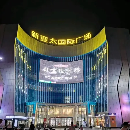 Bosite Hotel