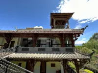 Xichang Shanhai Qingyuan Homestay