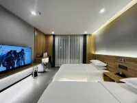 Pingcuo Kangsang BaSu RanWuhu Fuyang Hotel