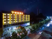 Yueyi Hotel (Huaihua Sports Center)