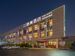 Gemei Hotel (Shanghai Hongqiao International Exhibition Center Shenchangbei Road)