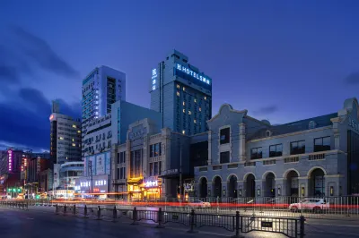 H酒店（鄭州火車站二七廣場店） 鄰近鄭州二七紀念館的酒店