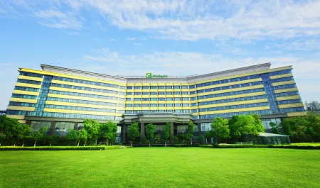 Holiday Inn Changzhou Wujin Отели рядом с достопримечательностью «Wujin Museum»