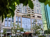 Liyuan Hotel Shenzhen Отели рядом с достопримечательностью «Парк Личи»