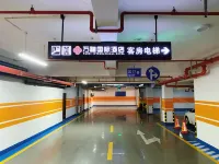 Wanxi International Hotel - موقف سيارات