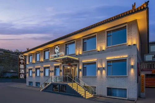 Mount Wutai Qianmo Hotel (Wuye Temple Branch) Hotels in Wutai