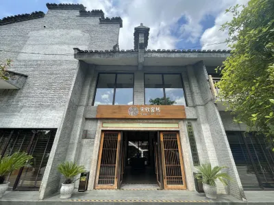 Songqin Inn Hotels in Weng'an County