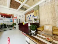 Yongsheng Lvzhou Hotel Hotels in Yongsheng