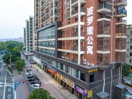 Bolomi Hotel Apartment (Qingyuan Shunying Times Square) Отели рядом с достопримечательностью «Jiangxin Island»
