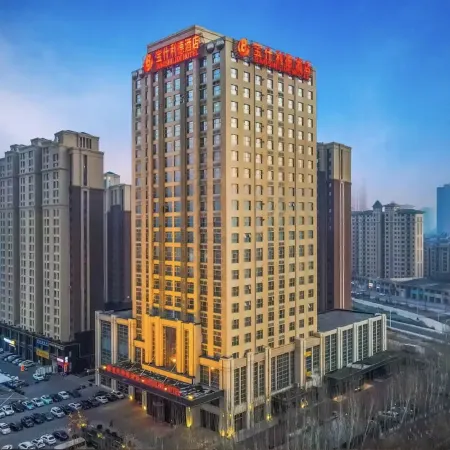 Baoshi Lide Hotel