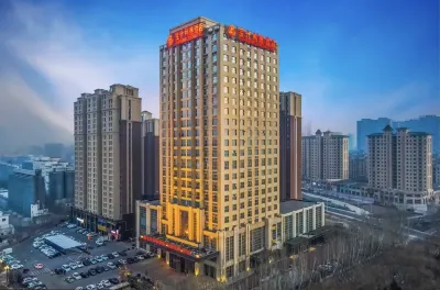 Baoshi Lide Hotel
