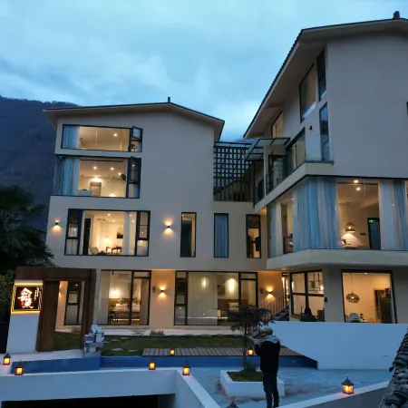Hailuogou Youji Homestay