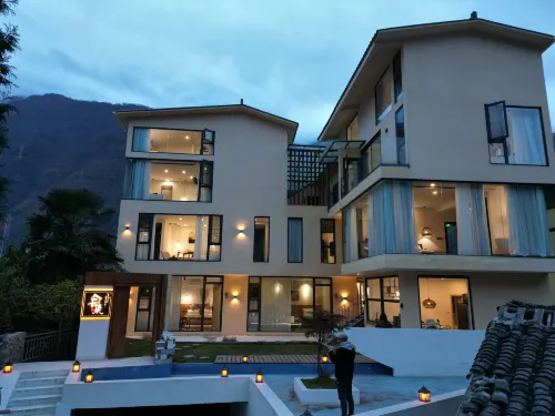 Hailuogou Youji Homestay