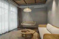 Suqian Pingyeli Party Resort Homestay (Longhe Branch)