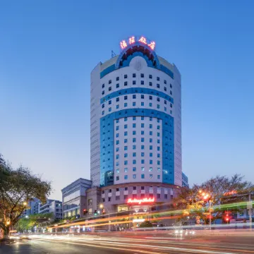 Fuling Hotel Отели рядом с достопримечательностью «Стадион «Фулин»»