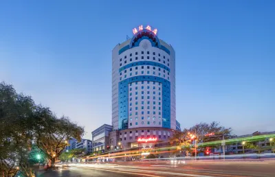 Fuling Hotel Hotel in zona School of Training， Yangtze Normal University