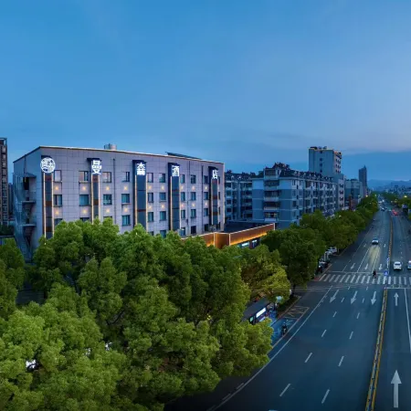 Manson Light Hotel (Ningguo Commercial Pedestrian Street Branch)
