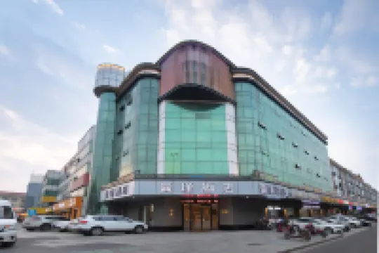 Manchester Hotel Hotels in der Nähe von Xi Shan